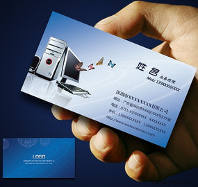 ����ά����Ƭ�ز�