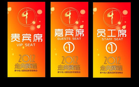 �������ģ��