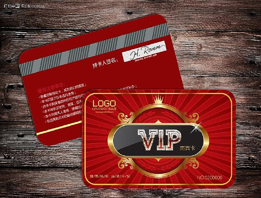 ��ɫ�����ߵ�VIP ��Ա�� AI
