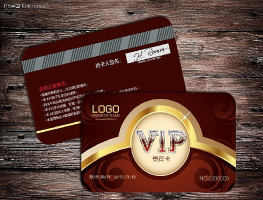 ŷʽ����VIP�� AI