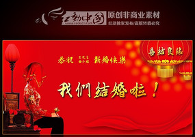 �����̨�������ͼƬ