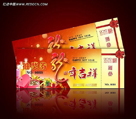 �齱ȯģ�� PSD