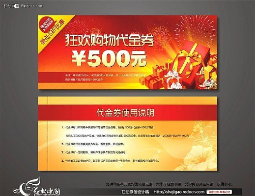 ��������ȯPSD��Ƹ� PSD