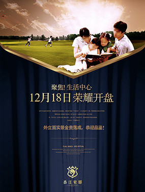 ����ݻ����ز����� PSD