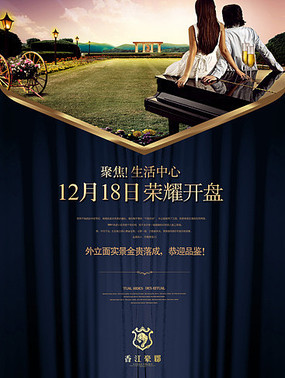 ����ݻ����ز����� PSD