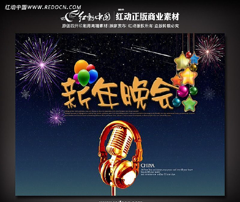 �������������� PSD