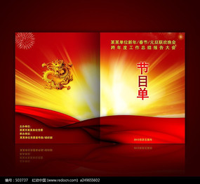 ��˾�����Ŀ��