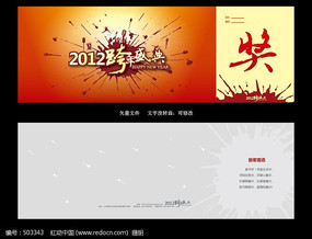 ��˾����