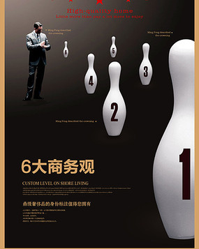 ������ ���ز���ֽ������ PSD