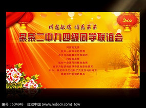 ����ᱳ����