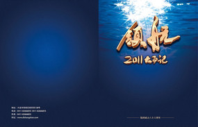 ���¼ǻ���