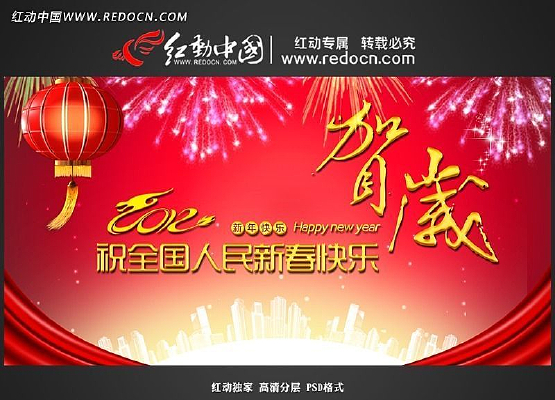 �춯�й������ز�