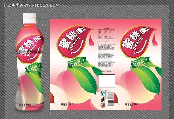 ���Ҷ�ƿ����� PSD