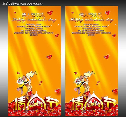 ���˽�Xչ����� PSD