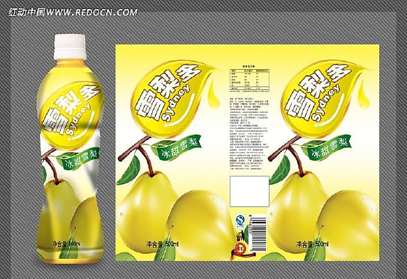 ѩ���ƿ�� PSD