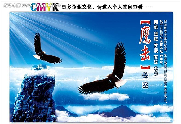 ӥ������ ��ҵ����չ�����