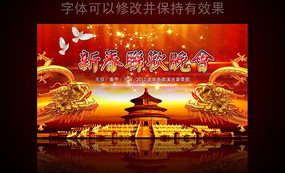 ���괺������������̨����ͼԴ�ļ�