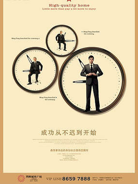 ���񱨹���� PSD