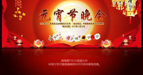 ͨ��2012Ԫ����������̨����