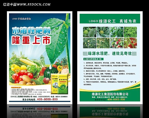 ũ�ʲ�Ʒ��ҳ��� PSD