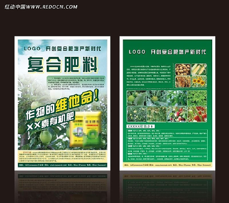 ����������ҳ PSD