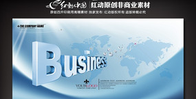 ���¿Ƽ���̨���� PSD