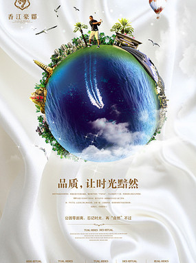 ���ز���ֽ������ PSD