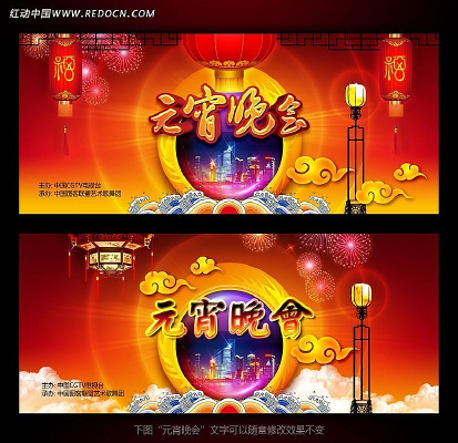 Ԫ������̨����