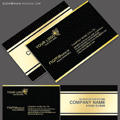 ��ɫ�ߵ���Ƭ��� PSD