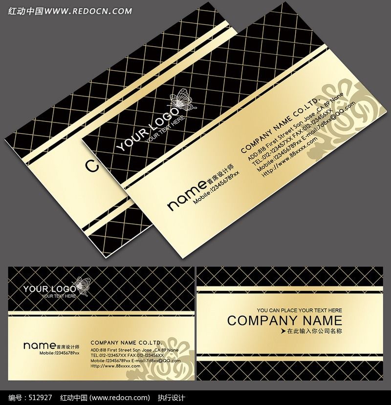 �ߵ�������Ƭ���