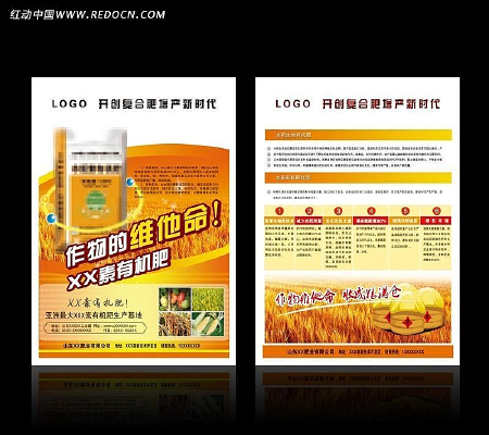 ����������ҳ PSD