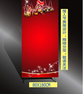 ���˽�Xչ�� PSD