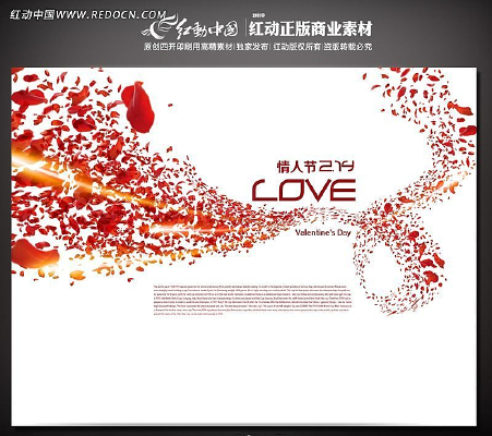 Ʒ�����˽� PSD