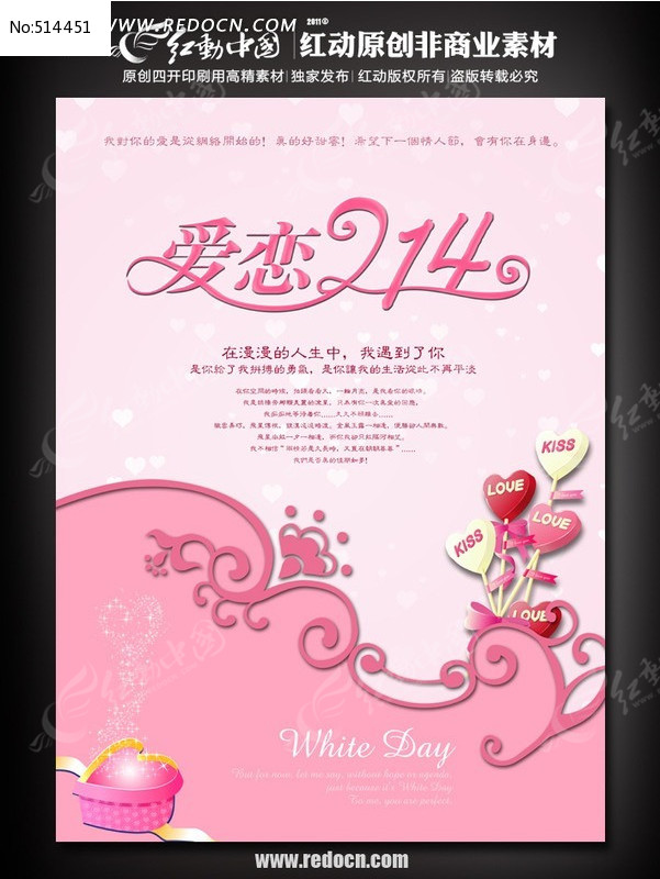 ����214���˽ں���