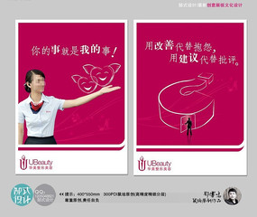 ʱ�д�����ҵ�Ļ�չ�� PSD