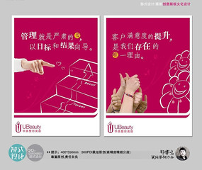 ʱ�д�����ҵ�Ļ�չ�� PSD