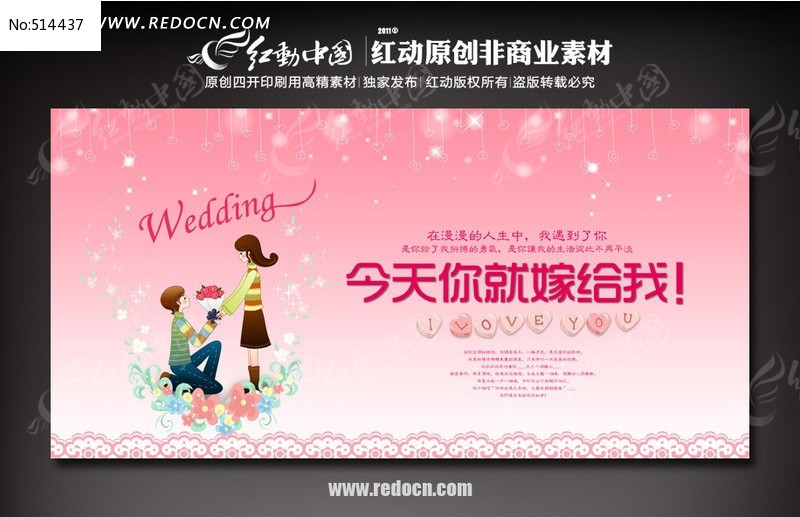 ������ͼ޸�����̨����