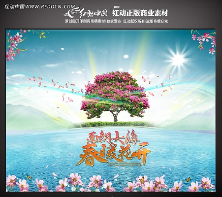 ��ů����Ʒ�ʺ���