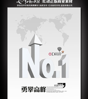 ���ʸ߷� PSD