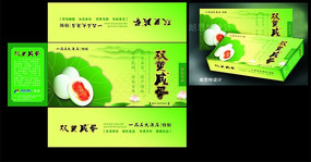 ˫���̵�-��װ��� CDR