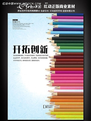 ���ش��� PSD