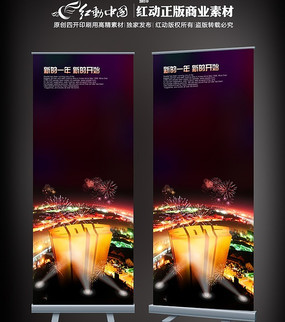 2012-������ PSD