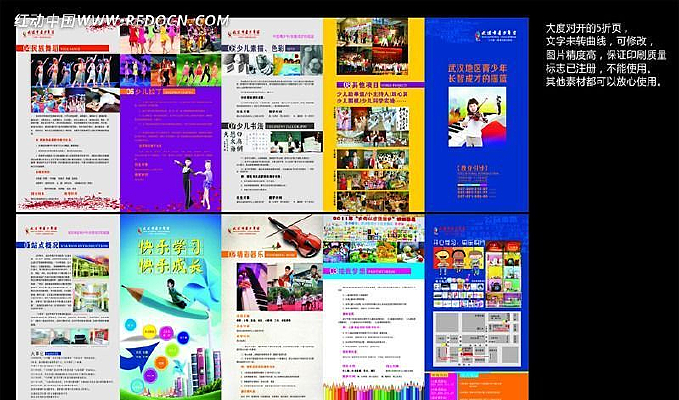 ���깬����