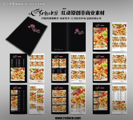 Ʒ�ʲ������ PSD