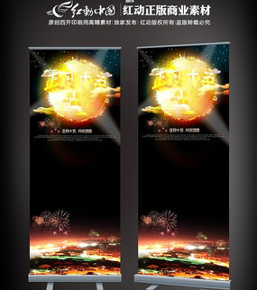 ����ʮ��-������ PSD