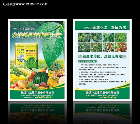 ũ�ʲ�Ʒ��ҳ��� PSD