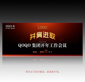 ͨ�û��鱳��ͼ