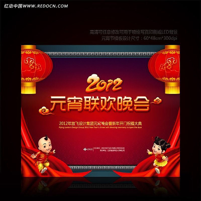 Ԫ���ں�������ģ�����