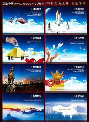 PSD�����ֲ��ļ�