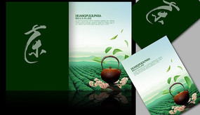 �й����Ҷ�ŵ仭�����